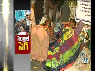 Union ministers Should be resign - Sakshi