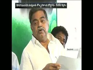 Interlinking of rivers in the name of fraud : Devineni Nehru - Sakshi