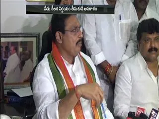 high drama to end in danam nagender party changing - Sakshi