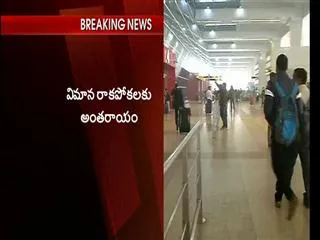 fog affects plane services in delhi - Sakshi
