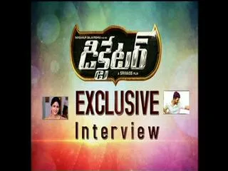 Sakshi Special Program On 'Dictator' Movie - Sakshi