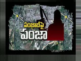 one Garud commando and one Defense Security Corps jawan martyred in pathankot terror attack - Sakshi