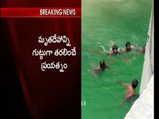 One worker died in Sidda Ragava rao's Granite Quarry in Prakasam - Sakshi
