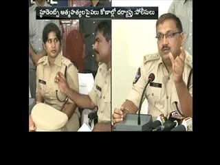 student died case inquiry on dsp pujitha, says B.V. Ramana Kumar - Sakshi
