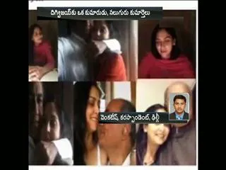 Amrita Rai confirms marriage with Congress leader Digvijaya Singh - Sakshi