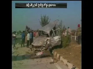 road accident at Delhi express highway four died - Sakshi