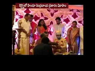 indian cricketer Dinesh Karthik tied the knot with squash player Dipika Pallikal - Sakshi