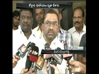 DL Ravindra reddy takes on chandrababu - Sakshi