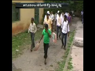 Punishment for Drunk Driving - Sakshi