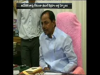no corruption take place in double bedroom homes project - Sakshi