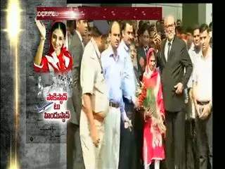 Deaf&mute Indian girl Geeta has returned home from Pakistan - Sakshi