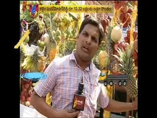 Hyderabad Ganesh Shobha Yatra - Sakshi