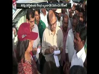 Central committee visits Telangana to take stock of drought conditions - Sakshi