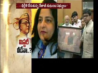 My father would’ve been prominent alternative to Nehru: Bose’s daughter - Sakshi