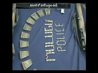 maoists dump found in encounter spot - Sakshi