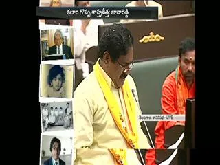 Errabelli dayakar rao Pays Condolence to Abdul Kalam - Sakshi