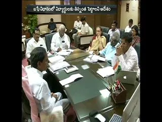 Engineering graduates to work as employment guarantee labourers - Sakshi