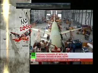 Russian plane crashes in Egypt - Sakshi
