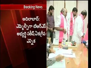 Telangana mlc elections: three trs mlas unanimously elected - Sakshi
