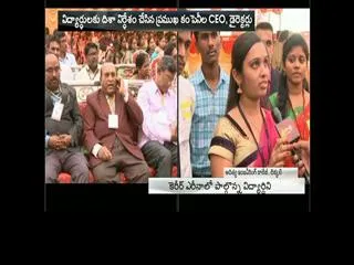 'Career Arena' at Aditya Institute of Technology || Srikakulam - Sakshi