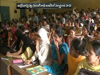 so many engineers aspirants facing english problem - Sakshi