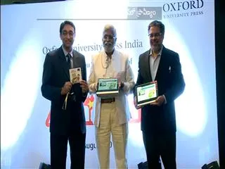 Oxford University release digital Solution PRODUCT FOR ENGLISH - Sakshi
