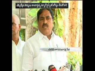 Errabelli Dayakar Rao Fumes On CM KCR - Sakshi
