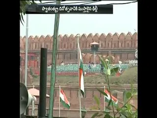 69th Independence Day: Security Tightened at Red Fort - Sakshi