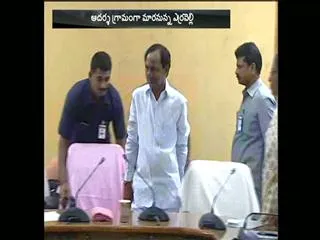 erravalli to be ideal village says kcr - Sakshi