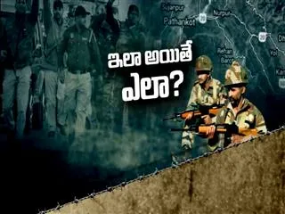 The Fourth Estate 4th Jan 2016 || Pathankot NSG operations - Sakshi