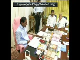 one exam, one question for teachers recruitment, telangana government decides - Sakshi