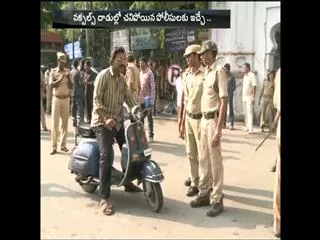 One crore to After the death of IPS - Sakshi