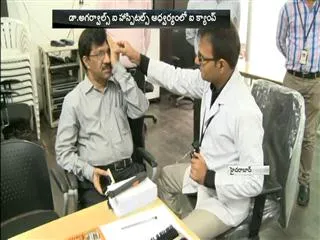 Dr Agarwal eye Hospital conducts Eye Medical Camp in Sakshi Towers - Sakshi