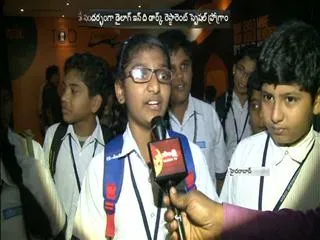 dialogue in the dark for childrens day special program in inorbit mall - Sakshi