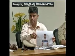Techie kills wife, makes hoax calls to frame his lover's husband - Sakshi