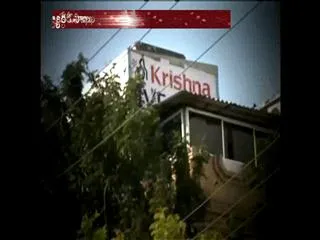 Baby factory in visakhapatnam - Sakshi