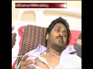 Police foil ys jagan's hunger strike - Sakshi