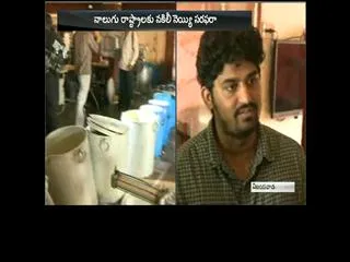 Fake Ghee Racket Busted In Vijayawada: One Arrested - Sakshi