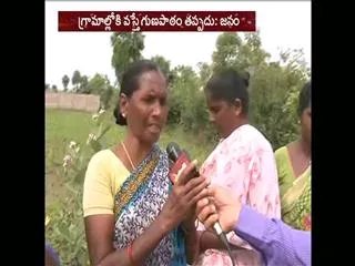 Farmers refuse to give land for Bandar port - Sakshi