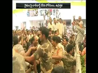 protests, dharna attudikina govada - Sakshi