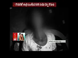 son killed Alcoholic father - Sakshi
