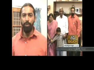 young man returns home after 21 years - Sakshi