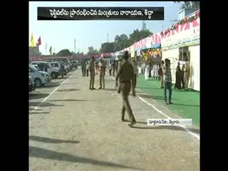 Flamingo Festival Starts at Sullurpet || Nellore - Sakshi
