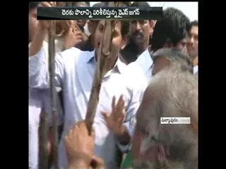 chandra babu naidu becoming demon with ultimate power, says ys jagan mohan reddy - Sakshi