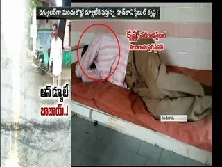 Constable scolds SI In Krishana District - Sakshi