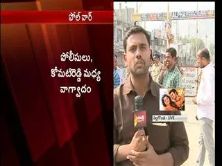 Komati Reddy Venkatareddy hal chal at Poling booth in Nalgonda - Sakshi