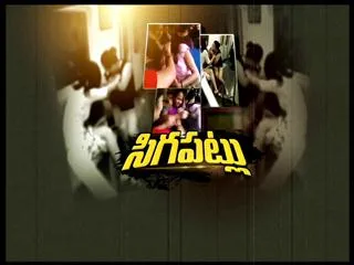 Womens Fighting in Local Trains - Sakshi