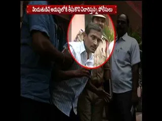 Criminal arrest in mahaboobnagar town - Sakshi
