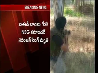 one died in grenade explosion at Pathankot air base center - Sakshi