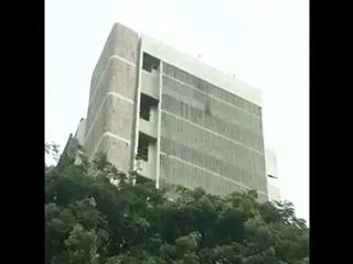 Fire Breaks Out at Reserve Bank of India tower in Bandra Kurla Complex, Mumbai - Sakshi